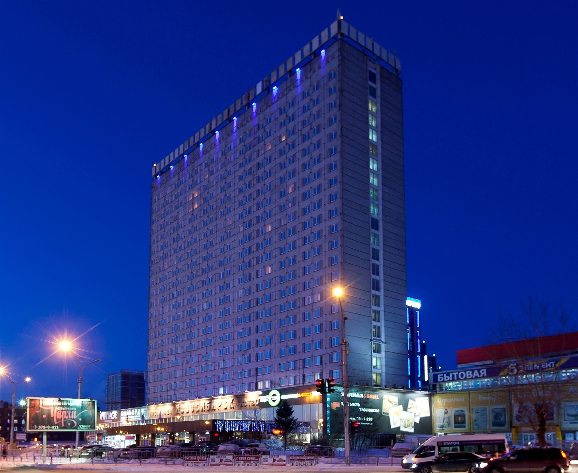 Marins Park Hotel Novosibirsk Exterior photo